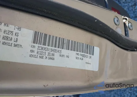 2009 Chrysler 300 Touring из США, поврежденный, VIN 2C3KA53V19H591415